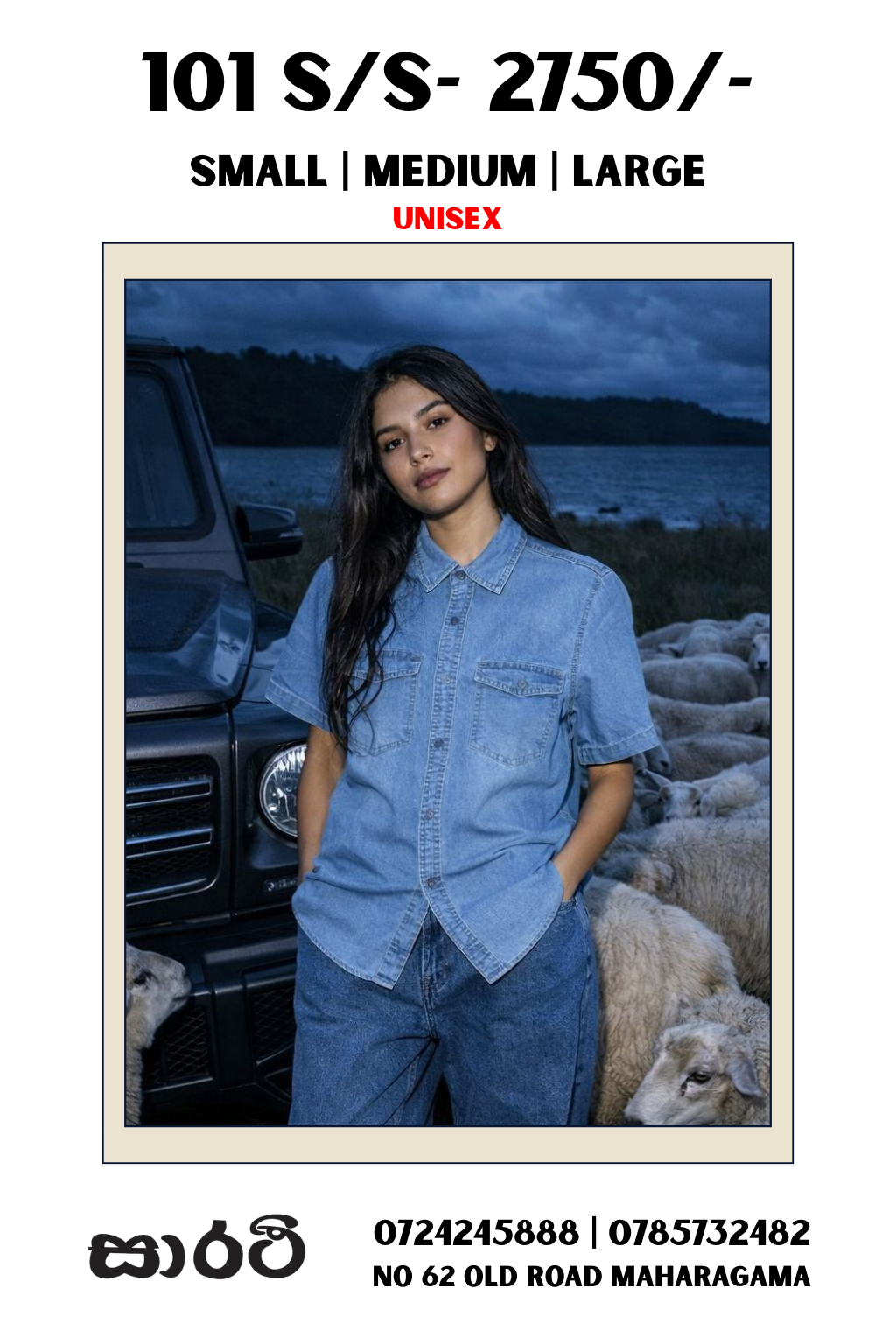 101S/S DENIM SHIRT UNISEX