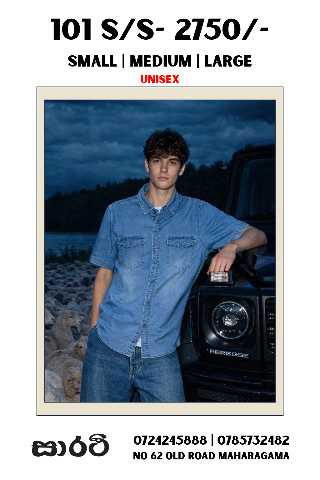 101S/S DENIM SHIRT UNISEX