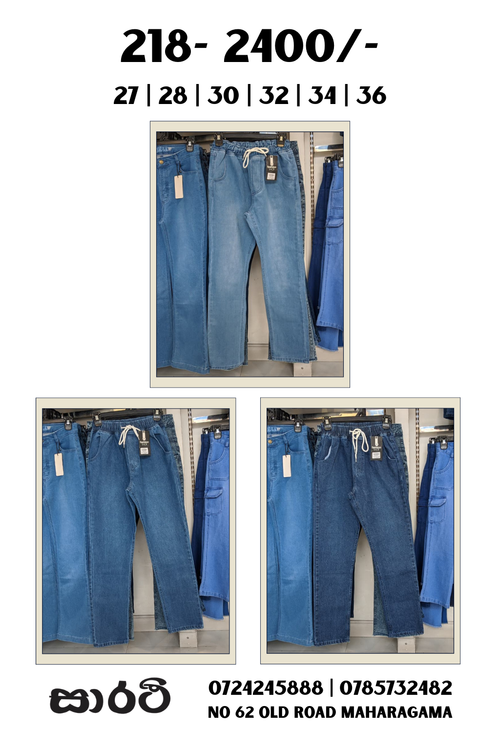 218 Jogger Denim
