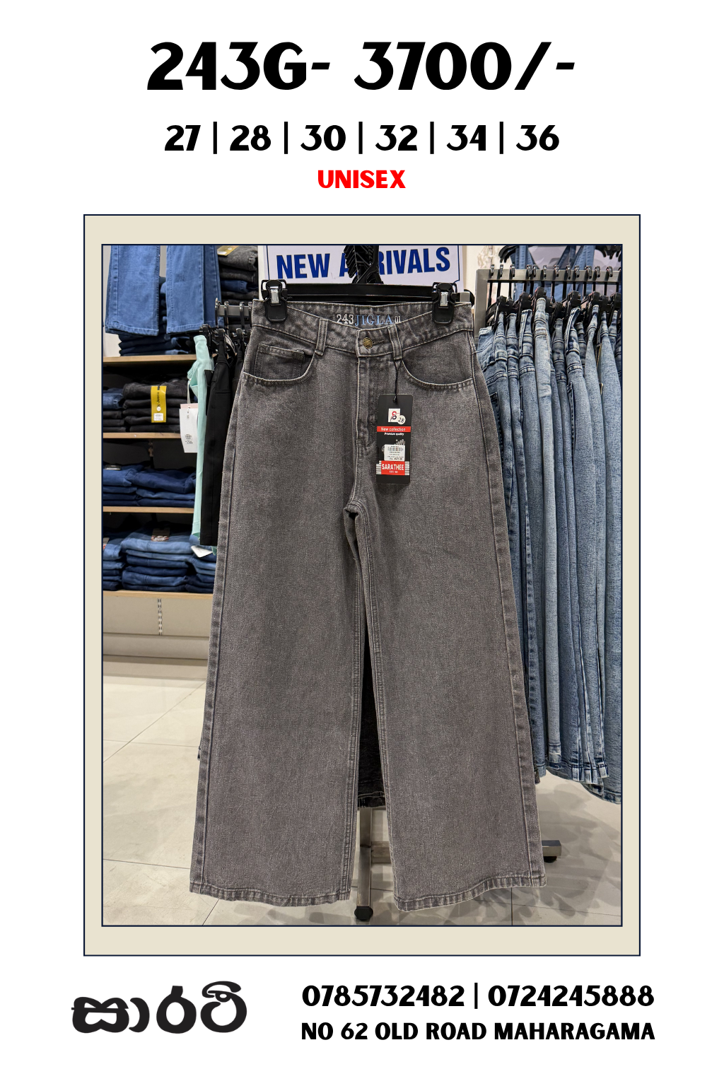 Viral Grey Denim