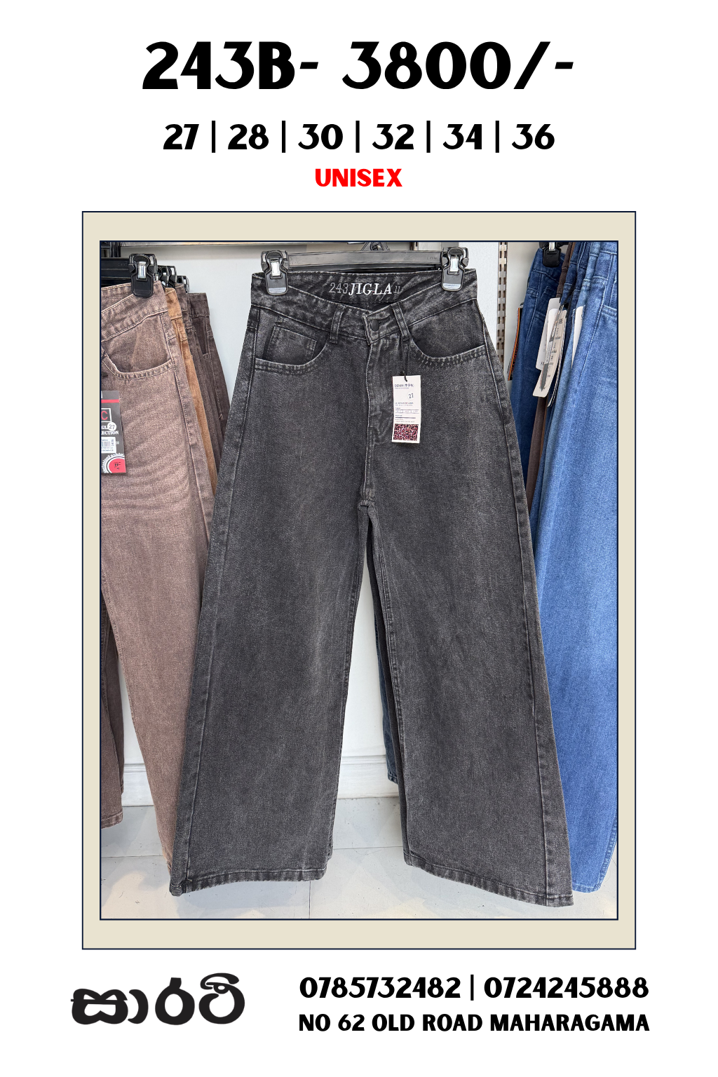 ACID WASH BLACK DENIM