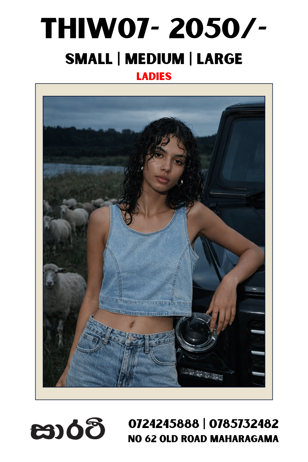 THI-W07 DENIM CROP TOP
