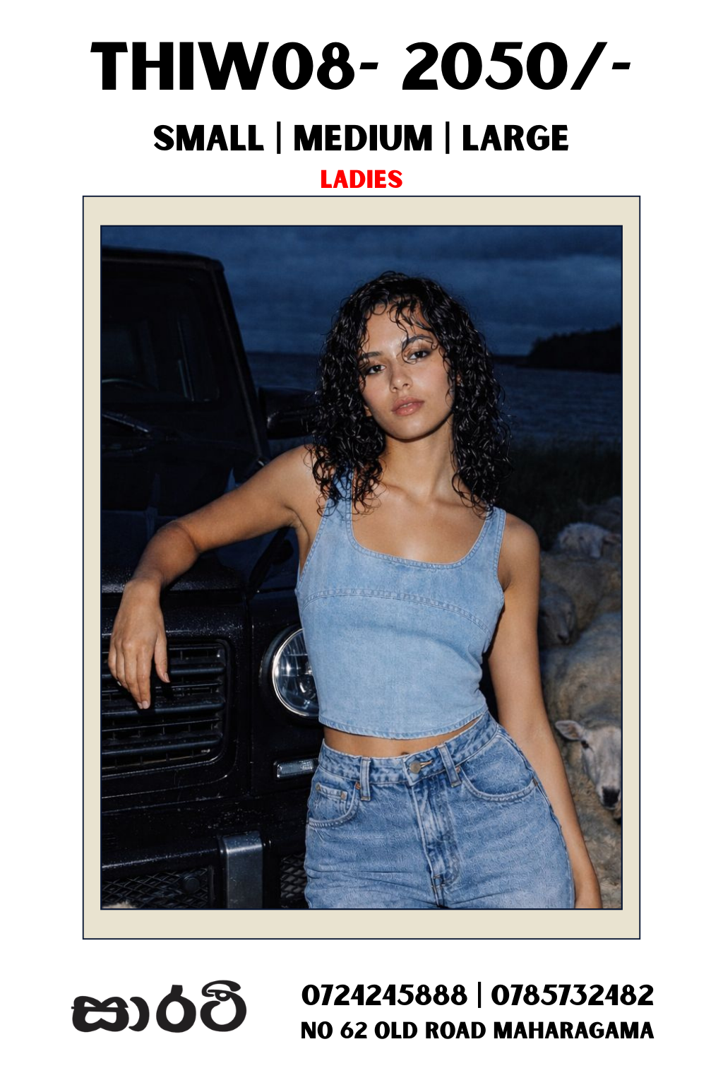THI-W08 DENIM CROP TOP