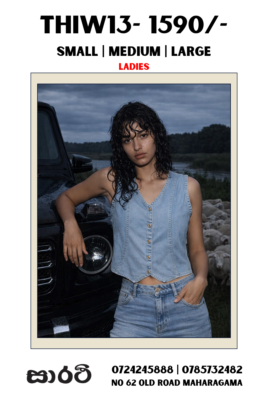 THI-W13 DENIM CROP TOP