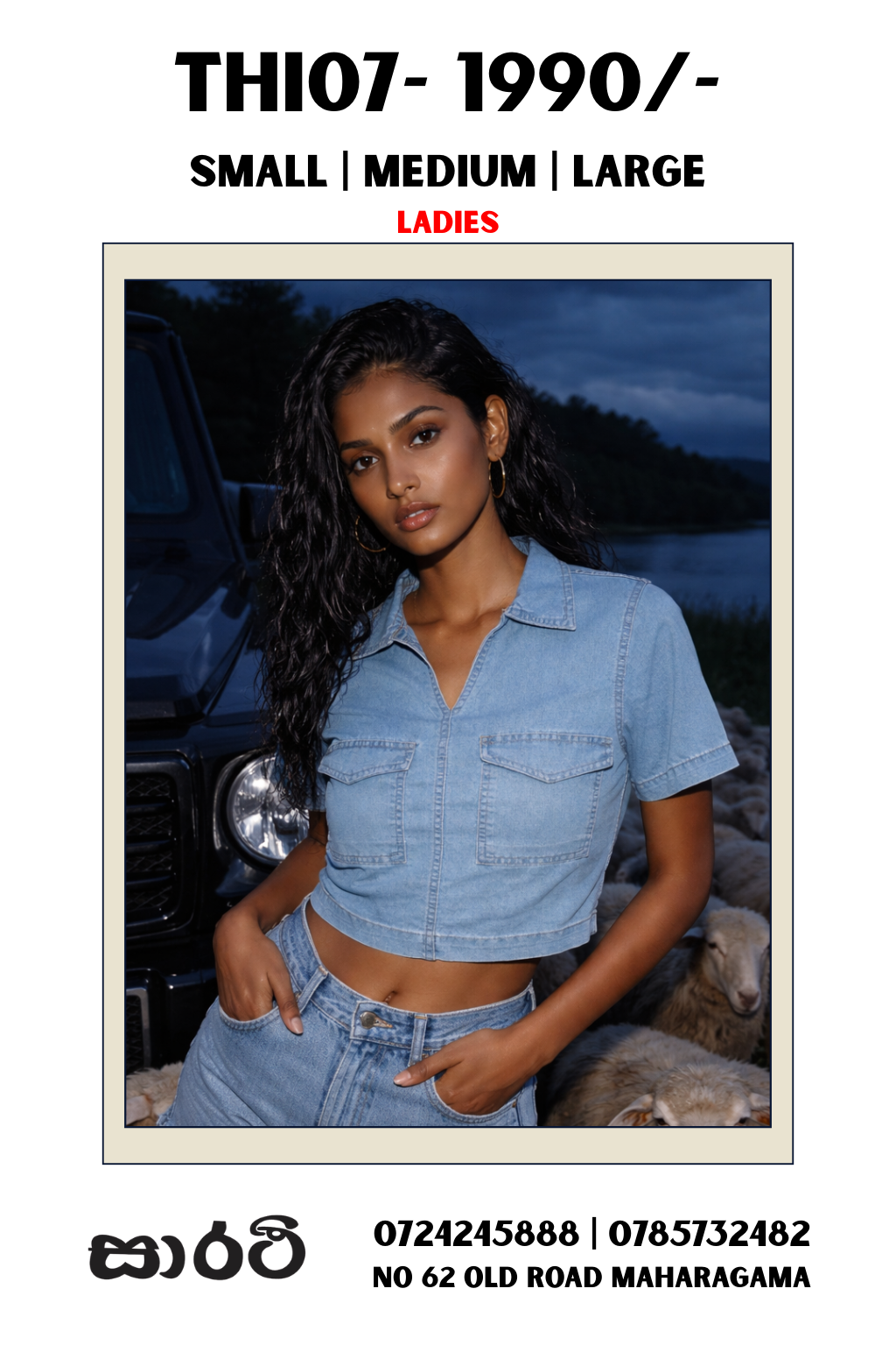 THI07 DENIM CROP TOP