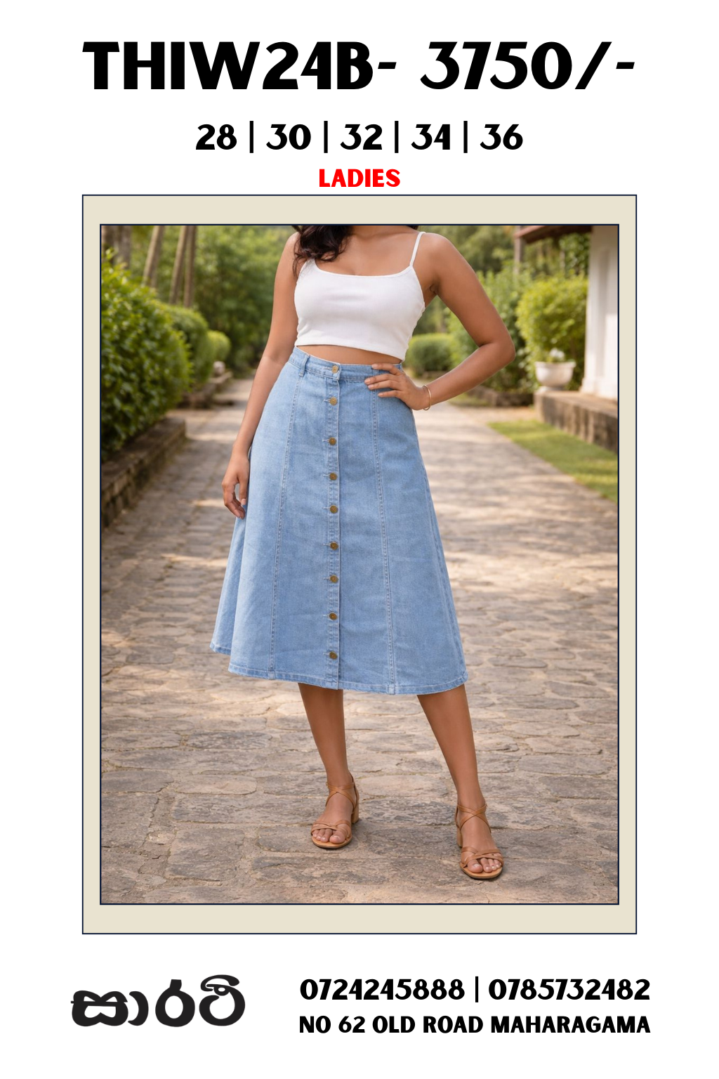 THI-W24B MIDI DENIM SKIRT